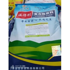 直销4%母牛母羊复合预混料-T9402