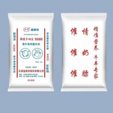 直供直销母牛母羊精补料-催情多奶宝-5580