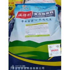 直销4%母牛母羊复合预混料-T9402