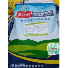 直销4%母牛母羊复合预混料-T9402