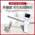 公司直供羊用可视输精枪