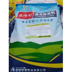 直销4%母牛母羊复合预混料-T9402